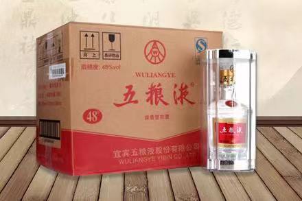 汝阳五粮液回收