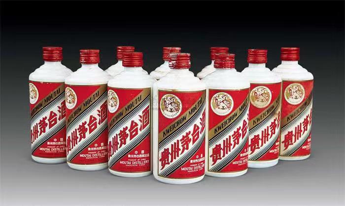汝阳茅台酒回收